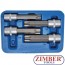 К-т бит- вложка TORX 1/2 T-70, T-80, T-90, T-100, 4- броя - 5103 - BGS technic.