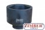 impact-socket-1-105mm-zt-01t0381-smann-tools