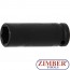 Вложка ударна удължена 1/2 - 24mm - 7224- BGS technic. 