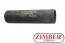 karydaki-bouzi-14-mm-3-8-zr-36spsws3814-zimber-tools-1 (1)