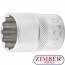 Вложка дванадесетостенна 1/2, 21 mm - 10641 - BGS technic.