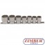 Socket Set, 12-point | 12.5 mm (1/2") Drive | 20 - 32 mm | 7 pcs. -BGS technic