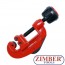 Telescopic Tubing Cutter 3 - 29mm FORCE 65601